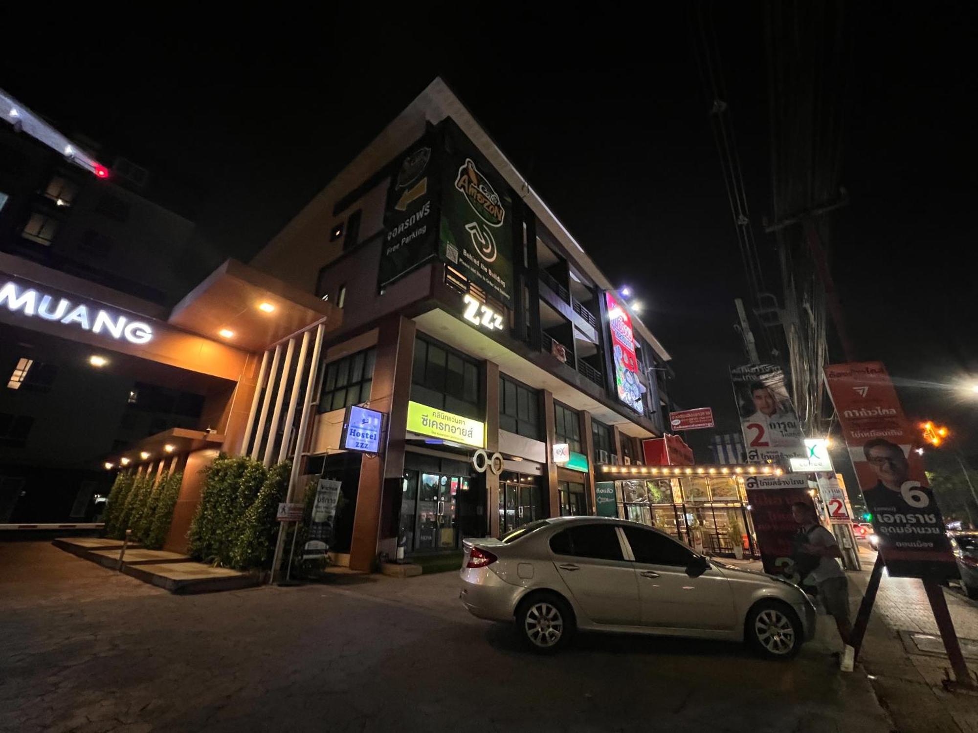 Peony'S Home Bangkok Dış mekan fotoğraf